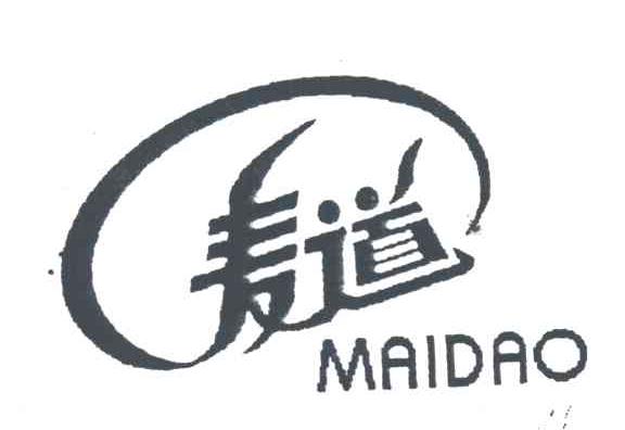 麦道