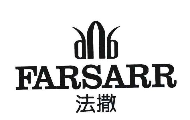 法撒;FARSARR