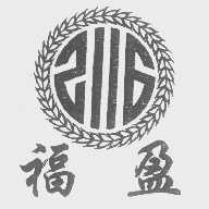福盈