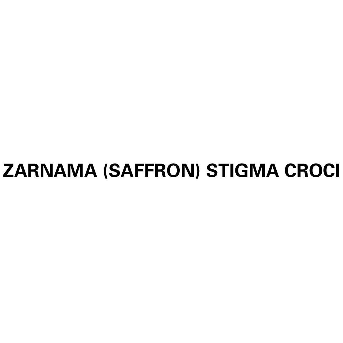 ZARNAMA（SAFFRON）STIGMA CROCI