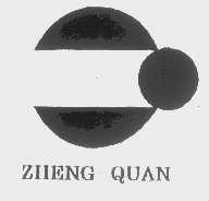 ZHENG QUAN