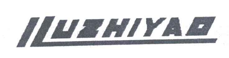 ILUZHIYAO