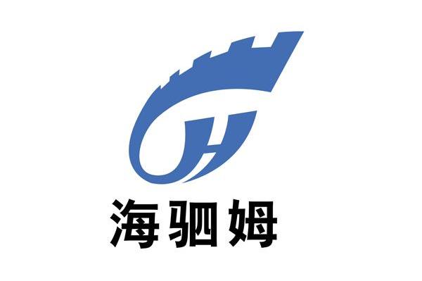 海驷姆 H