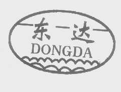 东达