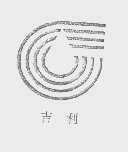 吉利