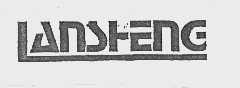 LANSHENG