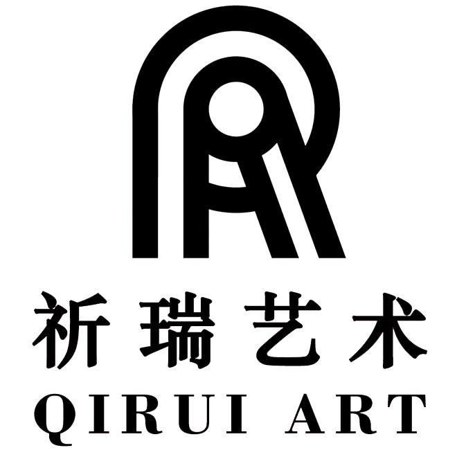 祈瑞艺术 QIRUI ART