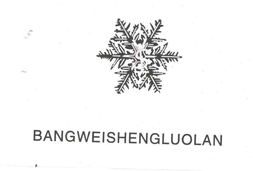 BANG WEI SHENG LUO LAN