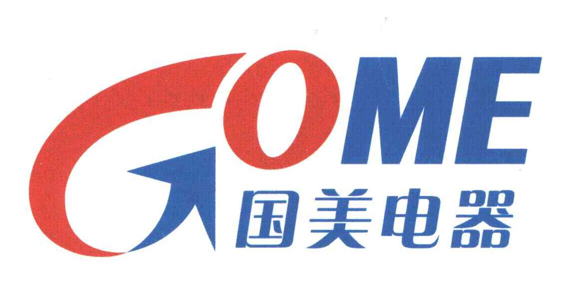 国美电器