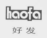 好发