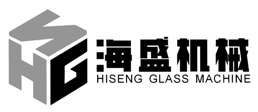 海盛机械 HISENG GLASS MACHINE