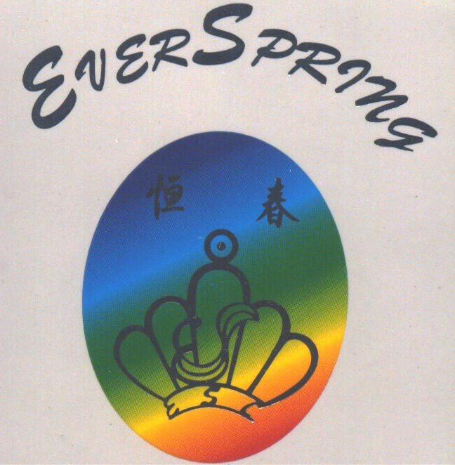 恒春;EVER SPRING