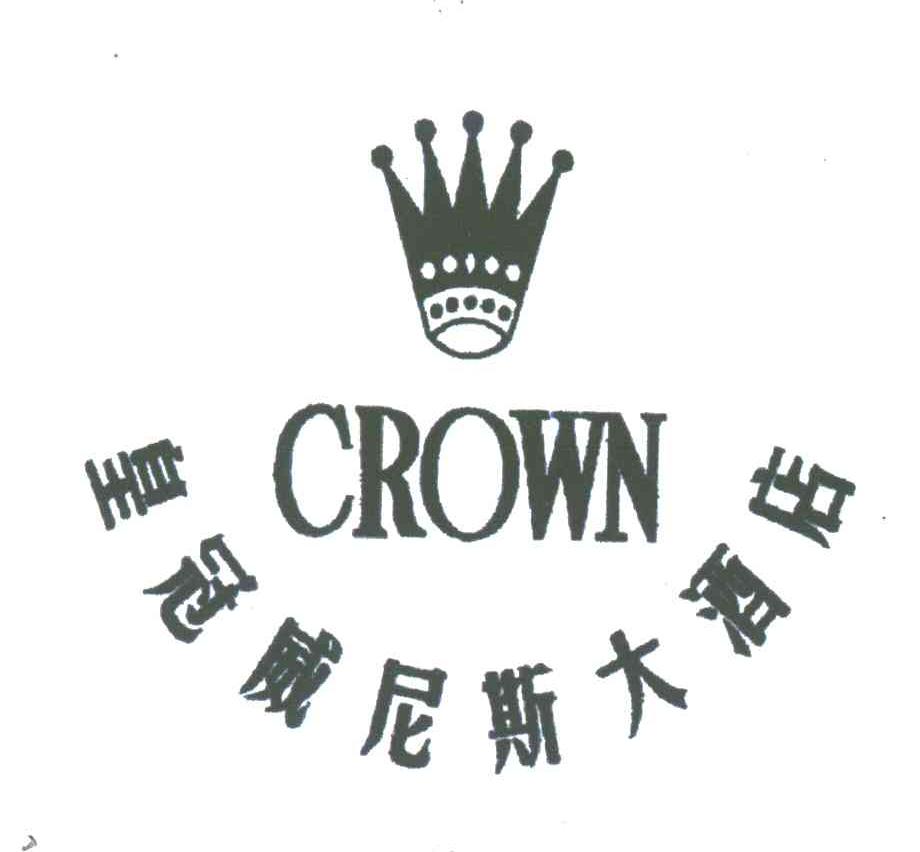 皇冠威尼斯大酒店;CROWN