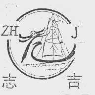 志吉   ZH J