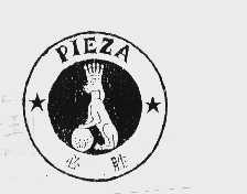 必胜  PIEZA