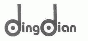 DINGDIAN