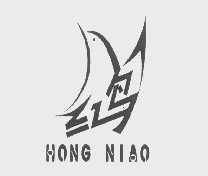 红鸟