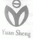 YUAN SHENG