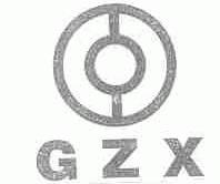 GZX