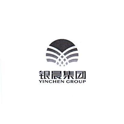 银晨集团;YINCHEN GROUP
