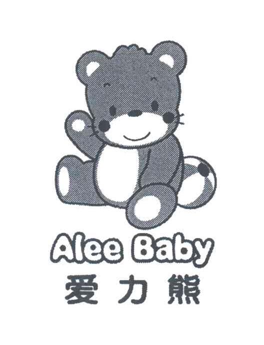 爱力熊;ALEE BABY