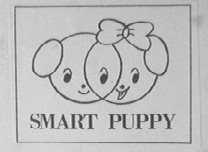 SMART PUPPY