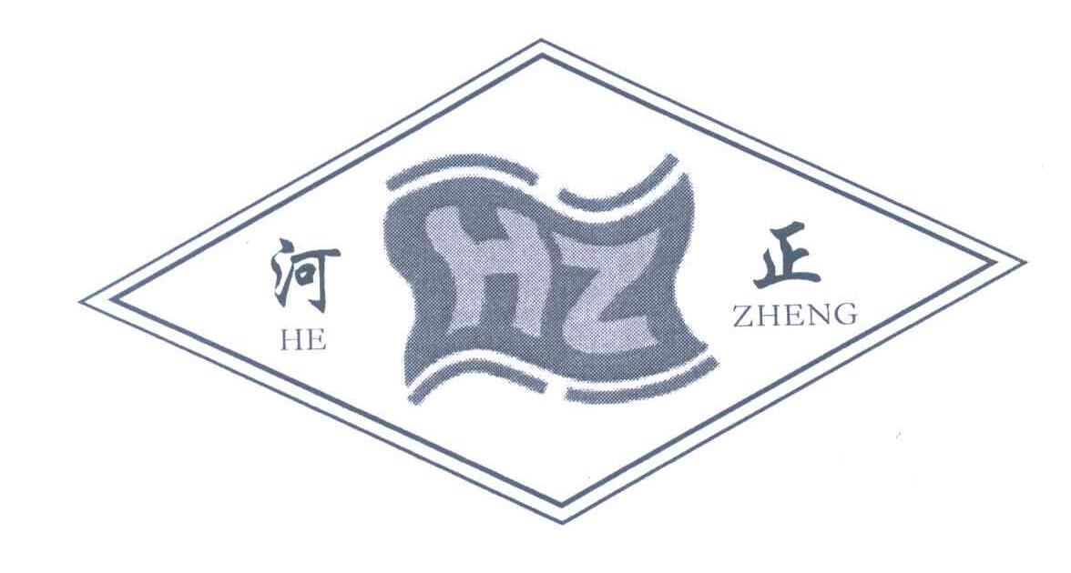 河正