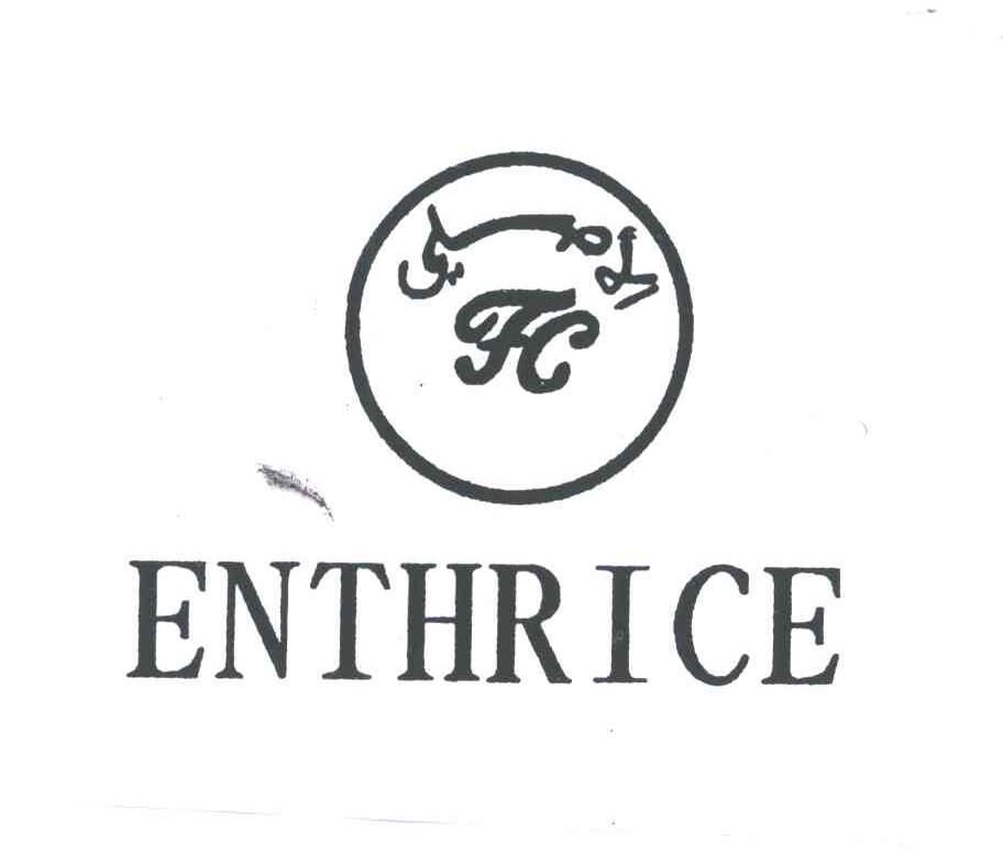 ENTHRICE