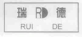 瑞德
