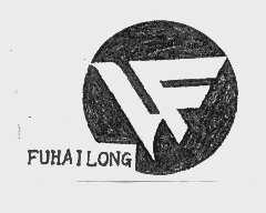 FUHAILONG