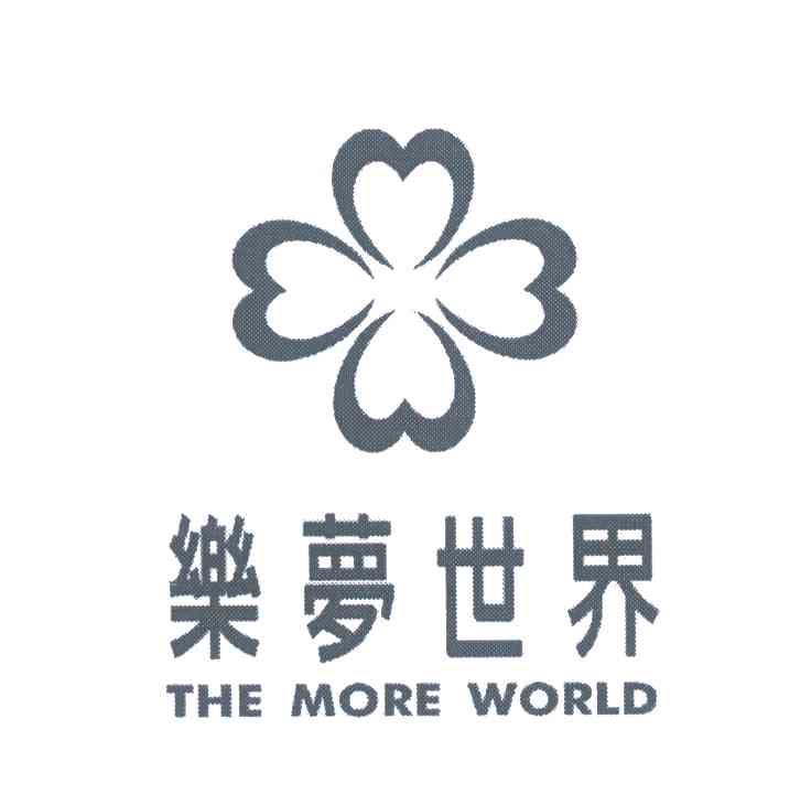 乐梦世界;THE MORE WORLD