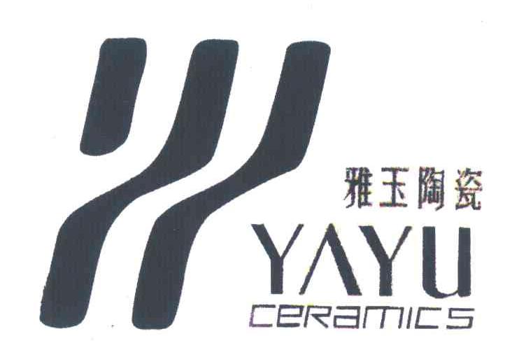 雅玉陶瓷 YAYU CERAMICS