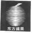 东方盛果