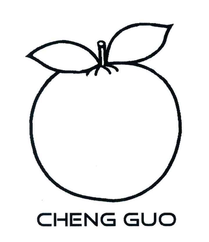 CHENGGUO
