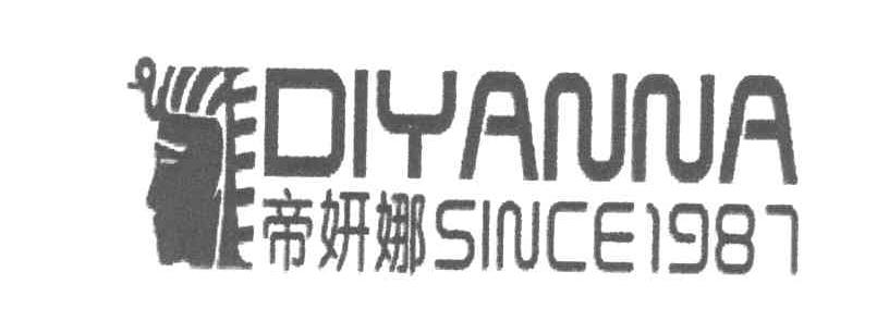 帝妍娜 SINCE 1987