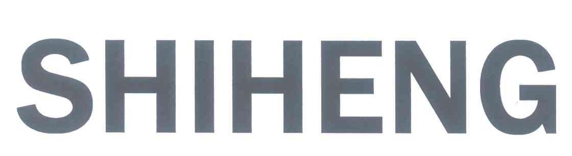 SHI HENG