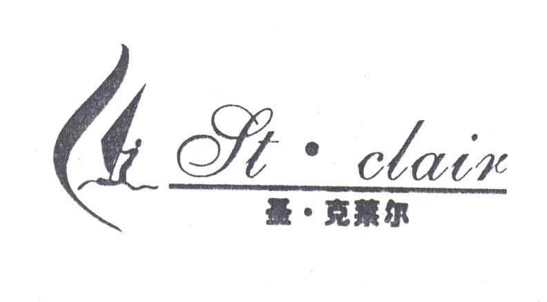 ST.CLAIR;圣克莱尔及图形