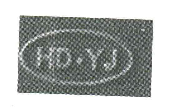 HDYJ