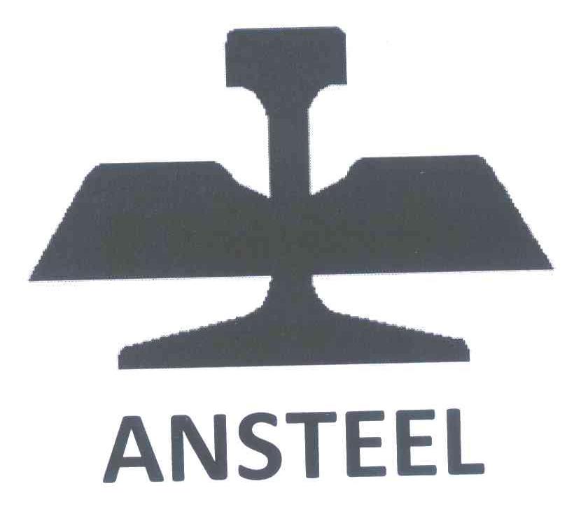 ANSTEEL