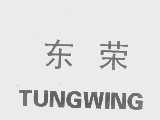 东荣   TUNGWING