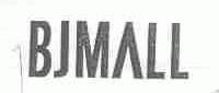 BJMALL
