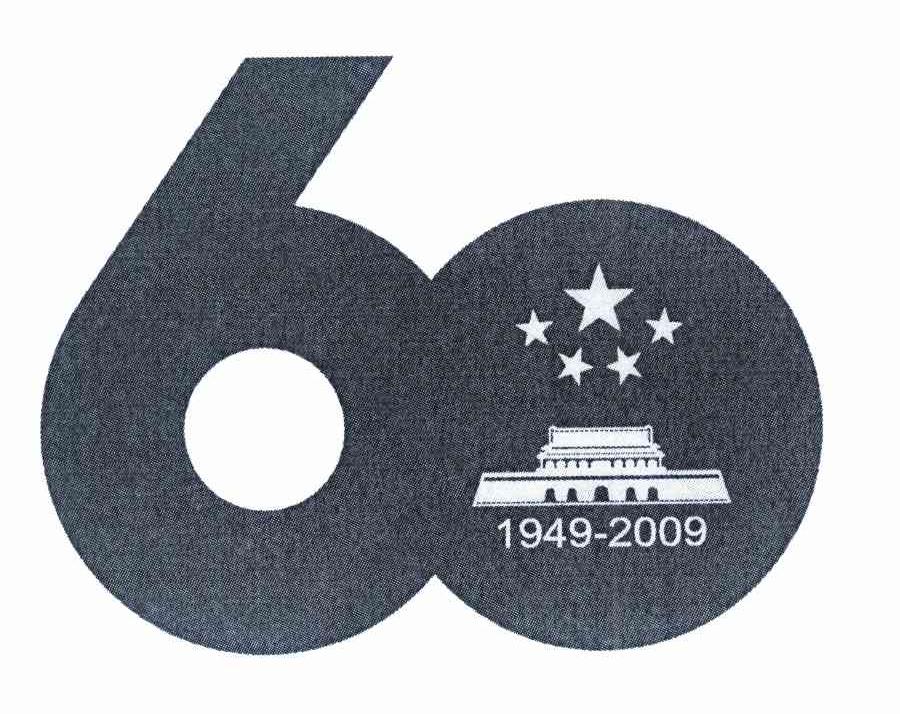 60 1949-2009