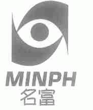 名富;MINPH