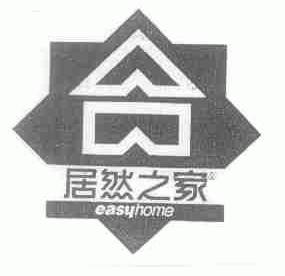 居然之家;EASYHOME
