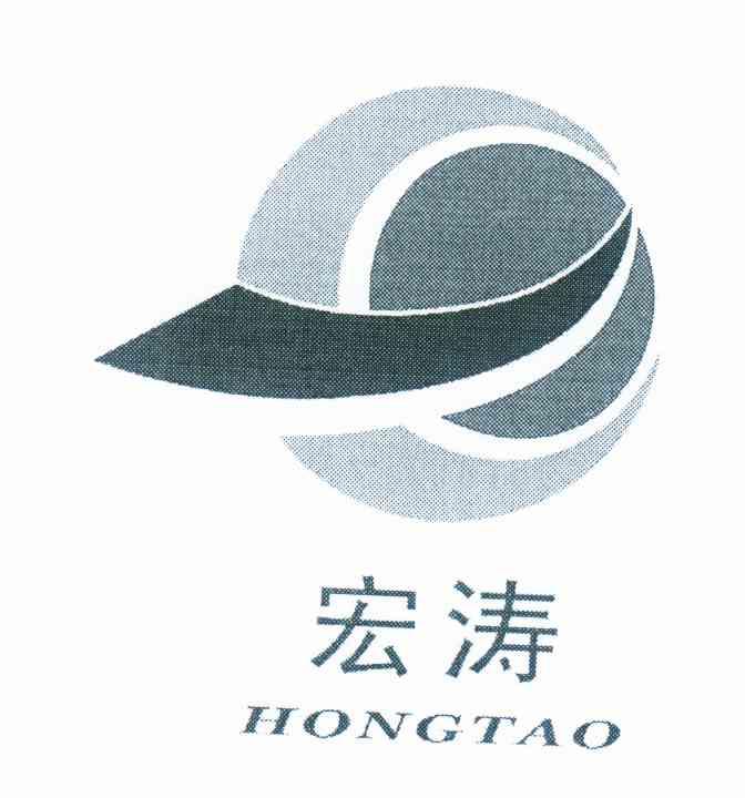 宏涛