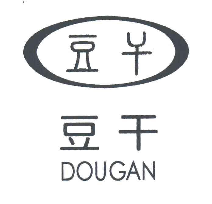 豆干