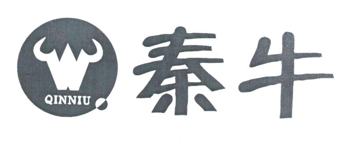 秦牛