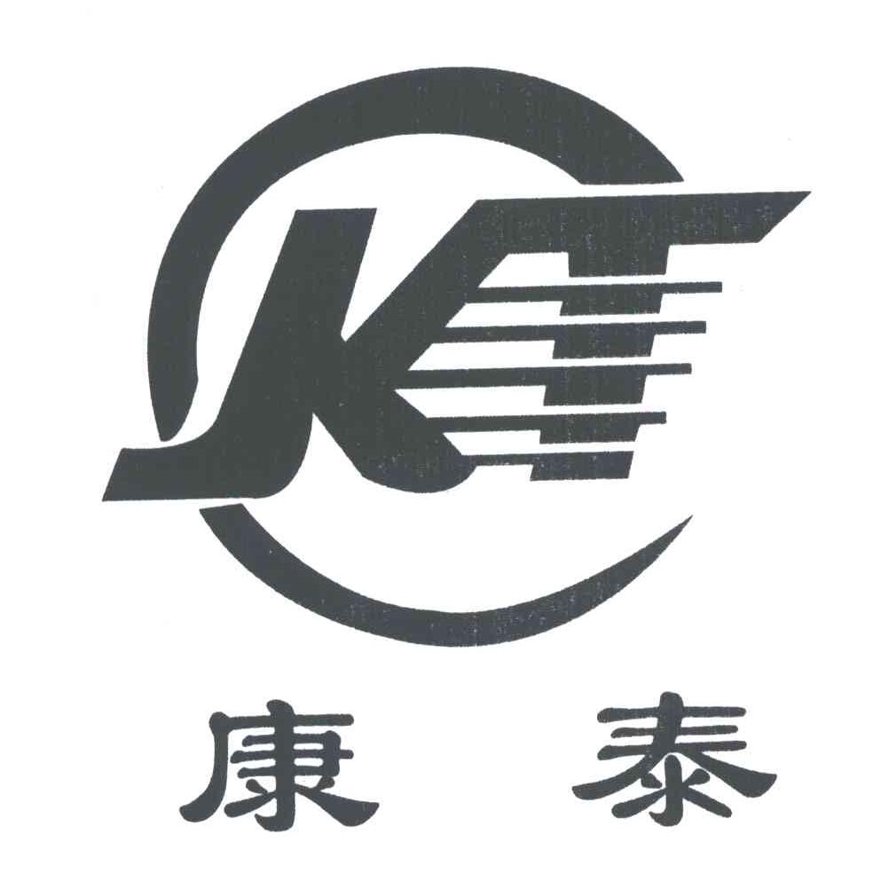 康泰;KT