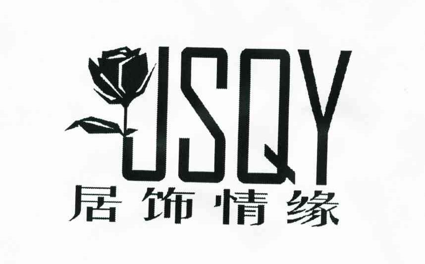 居饰情缘;JSQY