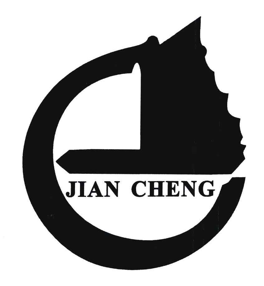 JIAN CHENG